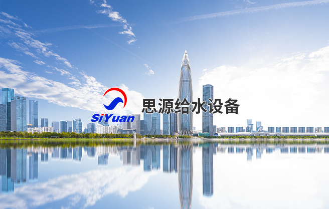 哈爾濱步道板廠